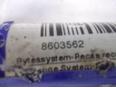 Полуось задняя для Volvo XC90 2002-2015