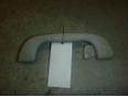 Ручка внутренняя потолочная для Mazda Mazda 3 (BK) 2002-2009;Mazda 5 (CR) 2005-2010;Mazda 6 (GG) 2002-2007