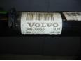 Усилитель торпедо для Volvo XC90 2002-2015