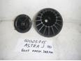 Болт крепления запасного колеса для Opel Astra J 2010>;Ascona C 1982-1988;Astra G 1998-2005;Corsa A 1982-1993;Corsa B 1993-2000;Astra H / Family 2004-2015;Meriva 2003-2010;Zafira A (F75) 1999-2005;Corsa C 2000-2006;Corsa D 2006-2015;Insignia 2008>