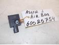 Датчик AIR BAG для Opel,Chevrolet Astra J 2010>;Cruze 2009-2016