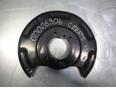 Щит опорный задний правый для Kia,Hyundai Cerato 2013>;Elantra 2011-2016;i30 2012>;Avante 2010-2015;Veloster 2011>