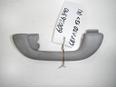 Ручка внутренняя потолочная для Kia Cerato 2013>