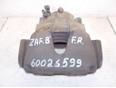 Суппорт передний правый для Opel,SAAB Zafira B 2005-2012;Astra G 1998-2005;9-3 1998-2002;9-5 1997-2010;Astra H / Family 2004-2015;Meriva 2003-2010;Zafira A (F75) 1999-2005;Corsa C 2000-2006;Corsa D 2006-2015