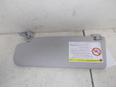 Козырек солнцезащитный (внутри) для Skoda Yeti 2009>;Fabia 2007-2015;Octavia (A5 1Z-) 2004-2013