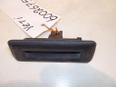 Кнопка открывания багажника для Skoda Yeti 2009>;Fabia 2007-2015;Roomster 2006-2015;Superb 2008-2015;Octavia (A7) 2013>;Rapid 2013>