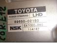 Блок электронный для Toyota Corolla E12 2001-2006
