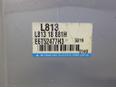 Блок управления двигателем для Mazda Mazda 6 (GG) 2002-2007