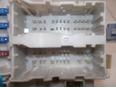 Блок предохранителей для Mazda Mazda 6 (GG) 2002-2007