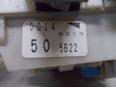 Блок предохранителей для Mazda Mazda 6 (GG) 2002-2007