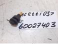 Выключатель концевой для Chevrolet,Daewoo Lacetti 2003-2013;Rezzo 2005-2010;Rezzo 2000-2011;Nubira 2003-2007