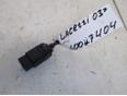 Датчик включения стопсигнала для Chevrolet,Daewoo Lacetti 2003-2013;Matiz (M100/M150) 1998-2015;Aveo (T200) 2003-2008;Evanda 2004-2006;Spark 2005-2010;Rezzo 2005-2010;Epica 2006-2012;Rezzo 2000-2011;Aveo (T250) 2005-2011;Spark 2010-2015