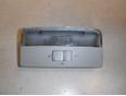 Плафон салонный для Skoda Octavia (A5 1Z-) 2004-2013;Octavia (A4 1U-) 2000-2011;Fabia 1999-2006;Fabia 2007-2015;Roomster 2006-2015;Rapid 2013>