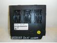 Блок комфорта для Skoda Octavia (A5 1Z-) 2004-2013;Yeti 2009>