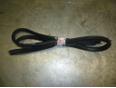 Уплотнитель двери для Nissan Murano (Z50) 2004-2008