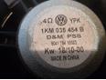 Динамик для VW Jetta 2006-2011;Golf V 2003-2009;Golf VI 2009-2012;Golf VII 2012>