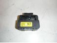 Блок электронный для Nissan Almera Classic (B10) 2006-2013