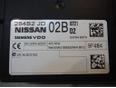 Блок комфорта для Nissan X-Trail (T31) 2007-2014;Qashqai (J10) 2006-2014;Qashqai+2 (JJ10) 2008-2014