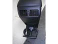 Подлокотник для Nissan X-Trail (T31) 2007-2014