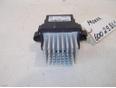 Резистор отопителя для Opel,Hummer,Cadillac,Chevrolet Mokka 2012>;H2 2003-2009;Escalade III 2006-2014;SRX 2003-2009;STS 2005-2011;Tahoe III 2006-2014;Cruze 2009-2016;CTS 2008-2013;Insignia 2008>;Astra J 2010>
