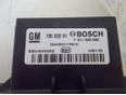 Резистор отопителя для Opel,Hummer,Cadillac,Chevrolet Mokka 2012>;H2 2003-2009;Escalade III 2006-2014;SRX 2003-2009;STS 2005-2011;Tahoe III 2006-2014;Cruze 2009-2016;CTS 2008-2013;Insignia 2008>;Astra J 2010>