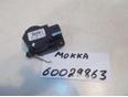 Моторчик заслонки отопителя для Opel,Chevrolet Mokka 2012>;Orlando 2011-2015