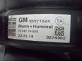 Коллектор впускной для Opel Mokka 2012>;Astra J 2010>
