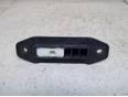 Кнопка открывания багажника для Toyota Auris E18 2012>