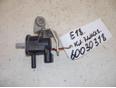 Клапан воздушный для Toyota Auris (E18) 2012>;Auris (E15) 2006-2012;Corolla E15 2006-2013;Avensis III 2009>;Verso 2009>;Matrix 2008-2014;Corolla E18 2013>;Yaris 2011>