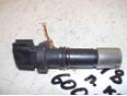 Датчик положения коленвала для Toyota,Lexus Auris E18 2012>;RAV 4 2006-2013;Auris (E15) 2006-2012;Corolla E15 2006-2013;Yaris 2005-2011;Avensis III 2009>;RX 350/450H 2009-2015;Verso 2009>;Prius 2009-2015;CT 200H 2011>;Camry V50 2011>;RAV 4 2013>