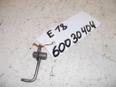 Форсунка масляная для Toyota,Lexus Auris E18 2012>;Auris (E15) 2006-2012;Corolla E15 2006-2013;Yaris 2005-2011;Verso 2009>;Prius 2009-2015;CT 200H 2011>;Matrix 2008-2014;RAV 4 2013>;Corolla E18 2013>;NX 200/300H 2014>