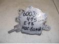 Насос вакуумный для Toyota Auris (E18) 2012>;Corolla E15 2006-2013;Avensis III 2009>;Verso 2009>;RAV 4 2013>;Corolla E18 2013>