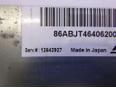 Блок управления двигателем для Opel,Chevrolet Mokka 2012>;Corsa D 2006-2015;Cruze 2009-2016;Insignia 2008-2017;Astra J 2010>;Meriva B 2010>;Aveo (T300) 2011>;Zafira C 2013>;Cobalt 2011-2015