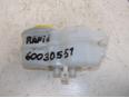 Бачок главного тормозного цилиндра для Skoda,Seat,VW,Audi Rapid 2013>;Ibiza V 2008>;Fabia 2007-2015;Roomster 2006-2015;Polo (HB) 2009>;A1 2010>