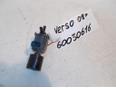 Клапан электромагнитный для Toyota Verso 2009>;RAV 4 2006-2013;Avensis III 2009>;RAV 4 2013>