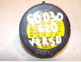 Крышка маслозаливной горловины для Toyota,Lexus Verso 2009>;Avensis II 2003-2008;Camry V30 2001-2006;Gaia 1998-2003;Yaris 1999-2005;Avensis I 1997-2003;LS (USF4#) 2006>;Camry V40 2006-2011;Land Cruiser (200) 2008>;RX 300/330/350/400h 2003-2009