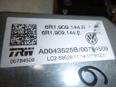 Колонка рулевая для Skoda,Seat Rapid 2013>;Toledo IV 2013>
