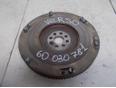 Маховик для Toyota Verso 2009>;Auris (E15) 2006-2012;Corolla E15 2006-2013;Yaris 2005-2011;Avensis III 2009>;Matrix 2008-2014