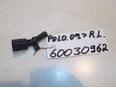 Датчик ABS задний левый для VW,Skoda,Seat Polo (HB) 2009>;Fabia 1999-2006;Polo 2001-2009;Ibiza V 2008>;Fabia 2007-2015;Rapid 2013>