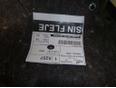 Обшивка багажника для VW Polo (HB) 2009>