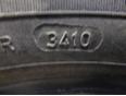 Шина для VW Polo (HB) 2009>