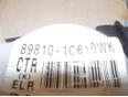 Ремень безопасности для Hyundai Getz 2002-2010