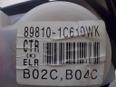 Ремень безопасности для Hyundai Getz 2002-2010