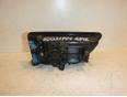 Ручка двери внутренняя правая для Hyundai Getz 2002-2010