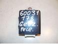 Реле для Hyundai Getz 2002-2010