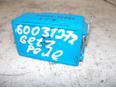 Реле для Hyundai Getz 2002-2010