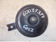 Сигнал звуковой для Hyundai Getz 2002-2010