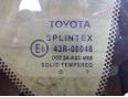 Стекло кузовное глухое правое для Toyota CorollaVerso 2004-2009