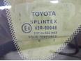 Стекло кузовное глухое левое для Toyota CorollaVerso 2004-2009