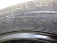 Шина для Skoda Yeti 2009>